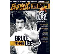 Bruce Lee Special Collectors Editionvol No2 No4