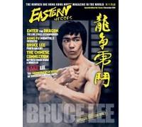 Bruce Lee Special Edition No 2