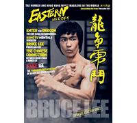 Bruce Lee Special Edition No 2