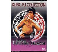 Bruce Lee The Flying Dragon [Import]