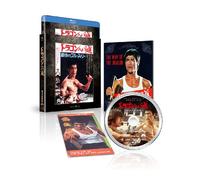 Bruce Lee Way of The Dragon [Edizione: Giappone] [Blu-Ray] [Import]