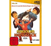Shaolin Handlock (Asia Line Vol. 34) – Bruce Li – DVD