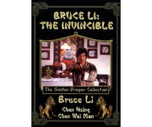 Bruce Li: The Invincible [Import anglais]