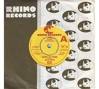 Bruce Ruffin - Coming On Strong / Crazy People - Bruce Ruffin 7" 45