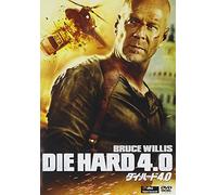 Bruce Willis-Die Hard 4.0 [Edizione: Giappone] [Import]