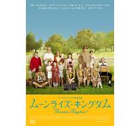 Bruce Willis-Moonrise Kingdom [Edizione: Giappone] [Import]