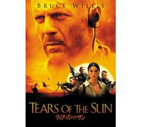 Bruce Willis-Tears of The Sun [Edizione: Giappone] [Import]