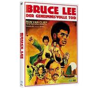 Bruceploitation - Bruce Lee-der Geheimnisvolle Tod-Cover a (BD+d [Blu-Ray] [Import]