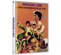 Bruceploitation - Bruce Lee-der Geheimnisvolle Tod-Cover B (BD+d [Blu-Ray] [Import]