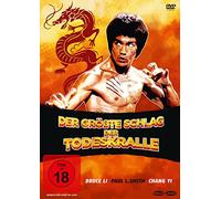 BRUCE LEE - Der größte Schlag der Todeskralle (DVD) Bruce Li Paul L. Smith