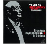 Bruckner, A. - Symphony No.8 [Import]