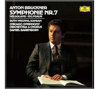 Bruckner, A. - Symphony. -Shm-CD [Import]