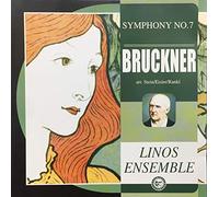 Bruckner Anton - Bruckner : Symphonie N 7