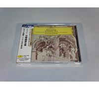 Bruckner / Jochum, Eugen - Bruckner: Symphony 6 [Import]