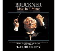 Bruckner: Mass in F-Minor(WAB.28)(Original Version)(Remaster [Import]