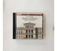 Bruckner - Sinfonie 4