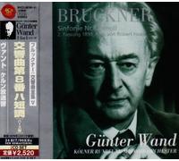 Bruckner: Sym. 8 [Import]