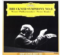 Bruckner: Sym0Phonie No.8 [Import]