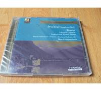 Bruckner : Symphonie N° 8 / Wagner : Siegfried Idyll - Ouverture (Lohengrin) / Prélude (Parsifal) - Radio Bavaroise (1963)
