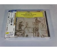 Bruckner: Symphony 1 / Te Deum [Import]