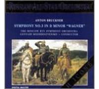 Bruckner - Symphony #3 in D Minor Wagner