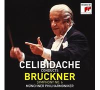 Bruckner: Symphony 6 [Cd] Ltd Ed, Japan - Import