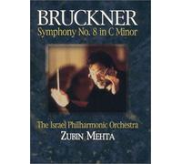 Bruckner - Symphony 8