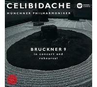Bruckner / Celibidache,Sergiu - Bruckner: Symphony 9 [Compact Discs] Hqcd Remaster, Japan - Import