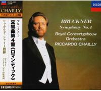Bruckner: Symphony No. 4 [Import]