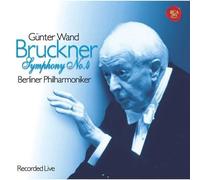 Bruckner: Symphony No. 4 'Romantic' [Import]