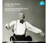 Bruckner: Symphony No. 5 [Import]