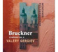 Bruckner: Symphony No. 6 (Recorded Live At St. Florian) [Cd] Digipack Packagi