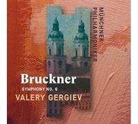 Bruckner: Symphony No. 6 (Recorded Live at St. Florian) [New CD] Digipack Pack