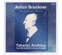 Bruckner: Symphony No. 7 [2cd] [Import]