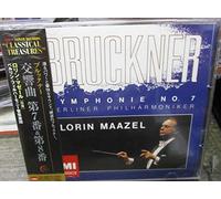 Bruckner:Symphony No.7&8 [Import allemand]