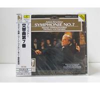 Bruckner:Symphony No.7-Haas Edition [Import]