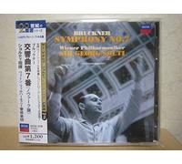 Bruckner: Symphony No. 7 [Import]