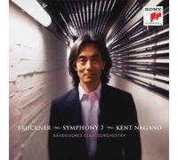BRUCKNER: SYMPHONY NO.7 IN E MAJOR