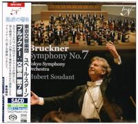 Bruckner:Symphony No.7 [Nowak [Import allemand]