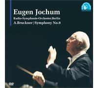 Bruckner:Symphony No.9 [Import allemand]