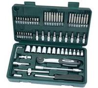 Mannesmann – Coffret de clés à douille 65 pièces (Import Allemagne)