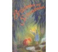 Brüderchen Und Schwesterchen