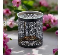 Brûle-Parfum Le Parfait en métal Élégant avec Motif Symétrique- Intérieur moderne embaumé -50 ml - H 10,5cm - Zen'Arôme