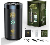 Brûleur d'encens électrique 2 en 1 (Karamats) : avec Haut-Parleur Quran, télécommande, brûleur Bakhoor, diffuseur d'arômes pour Voiture, Bureau, Maison, Chambre, Salon, étude, Spa