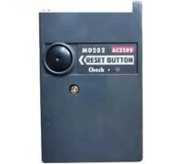 Brûleur MD202 contrôleur de programme domestique boîtier de commande d'allumage remplace EN506N ED506S(MD-202-30 seconds)