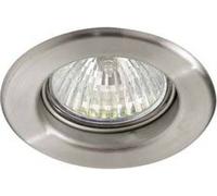 2190.22 322022 spot encastré l31 ampoule gx5, 50w acier inoxydable brumberg leuchten