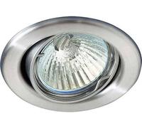 Brumberg 219122 219122 Spot encastrable Ampoule halogène GX5.3 50 W acier inoxydable