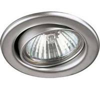 Brumberg 320702 320702 Spot encastrable Ampoule halogène GX5.3 chrome