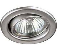 Brumberg 320703 320703 Spot encastrable Ampoule halogène GX5.3 chrome (mat)