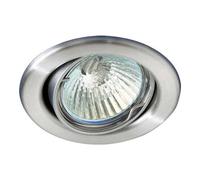 brumberg Brumberg Leuchten Spot encastré 50W eds 00219122 Quantité:1